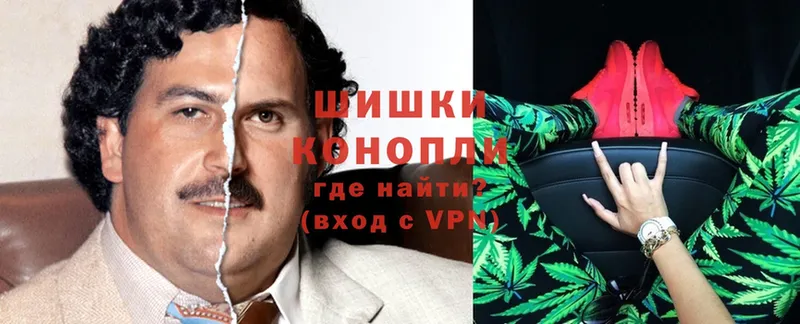 это состав  Будённовск  Каннабис THC 21% 